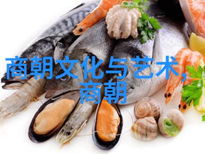 中国历史的辉煌与变迁从秦至清的朝代回顾