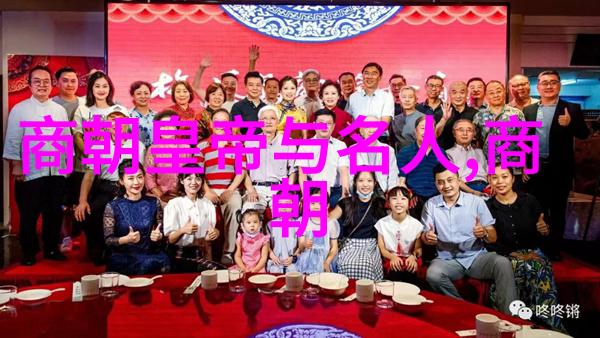 历史变迁为什么宋江在水浒传中被塑造成反派角色