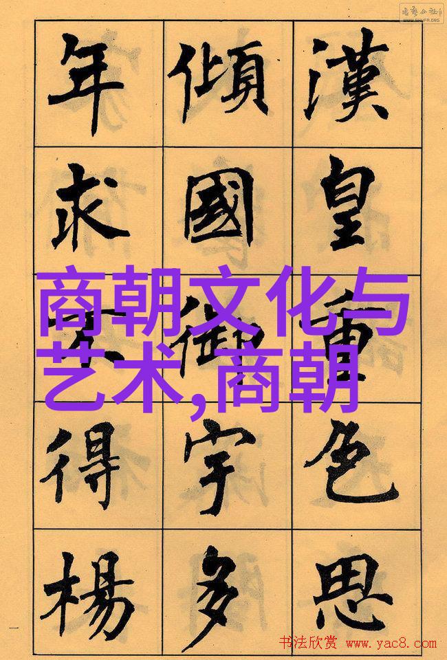 明末奇闻刘伯温逝世之谜与朱元璋的沉痛哀悼