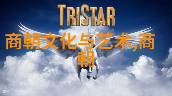 明朝最牛的人物朱元璋与其政绩的辉煌