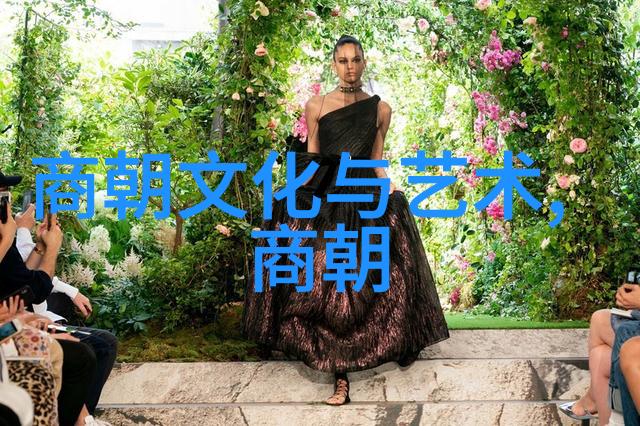 探索历史的双重奏鸣南宋与北宋资料的对比考察