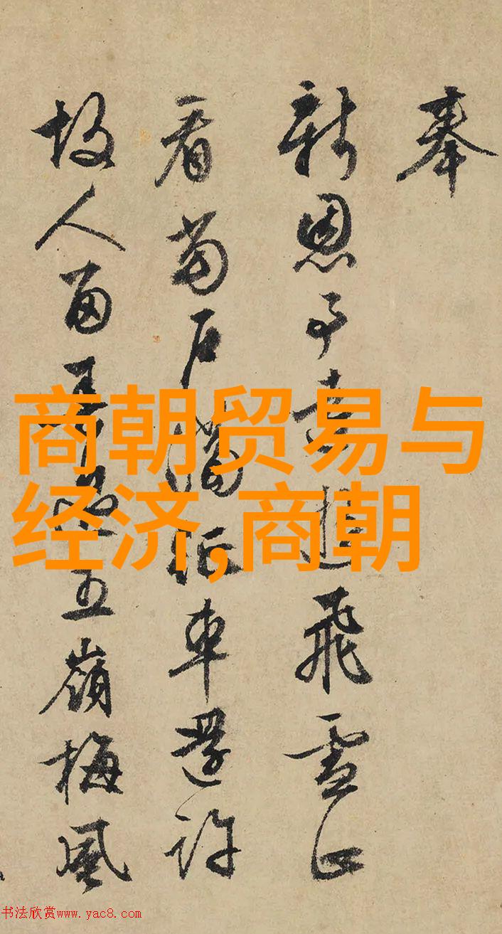 乾隆皇位无争清朝乾隆帝的权力与继承问题