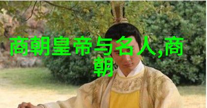 夹死师傅的隐秘