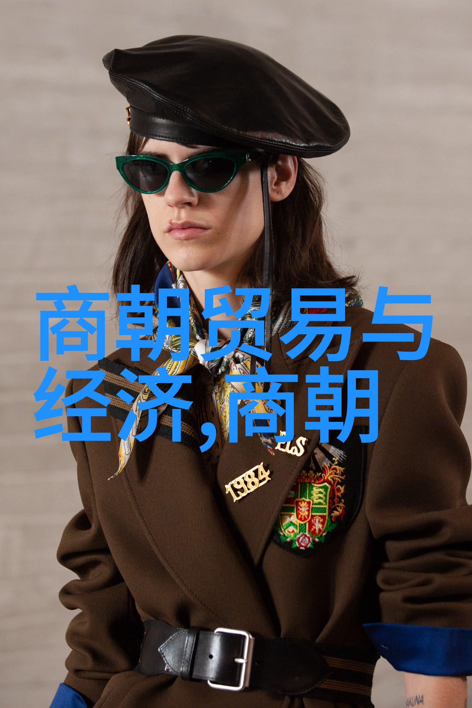 第四届黄梅戏艺术节百首经典唱段盛宴