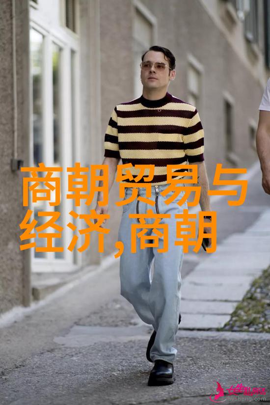 宋代史料 - 宋史文献探究解读古籍中的历史真相