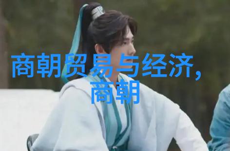 明代政治斗争史背后的权谋与利益