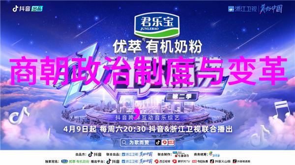 暗夜蔷薇魅txt下载我是如何在无人知晓的午夜中发现了那份神秘的蔷薇魅力txt的