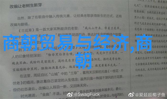 世界思想巨擘埃丁森卡瓦尼下