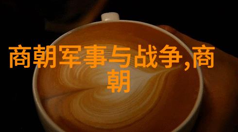 狐狸精源自印第安神话的诡计智慧