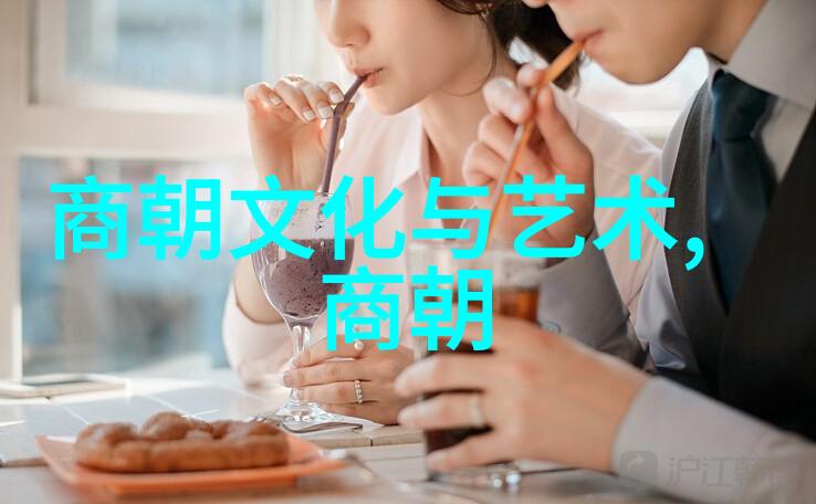 中国历史朝代顺序详细表我来告诉你一个超级有用的秘密揭秘每个古代帝王的位置