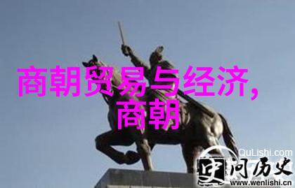 从忽必烈到成吉思汗元朝的起点是哪一年