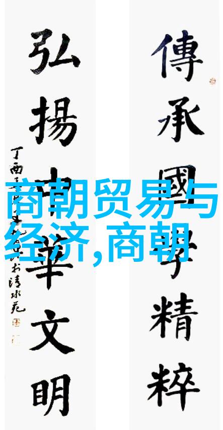 探索新农夫导航领略乡村风情的智能引擎