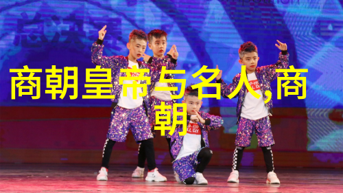 穿越时空的明朝趣事从朱元璋到崇祯一路笑谈