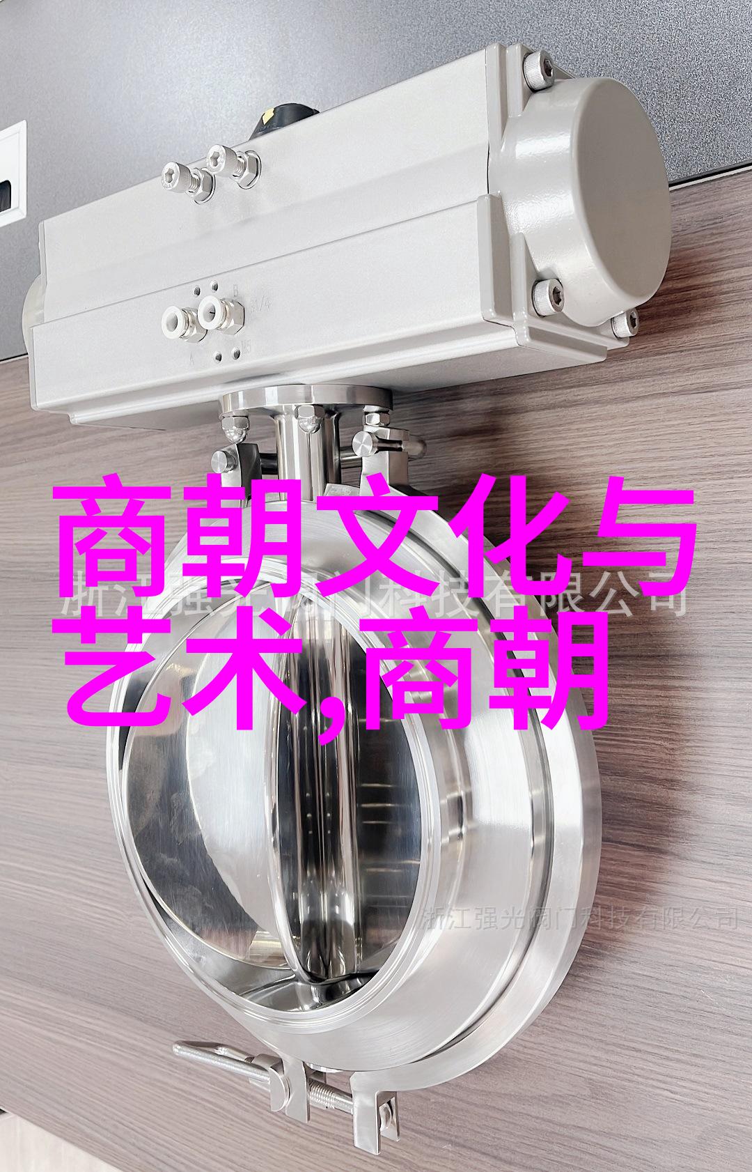 奥德修斯向忠实牧人揭露真实身份探索中国神话故事在社会中的启示