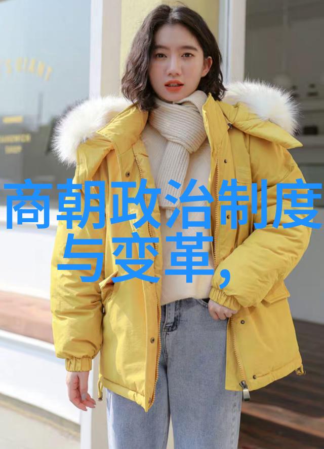 明朝历代君主时间表明朝皇帝年号列表