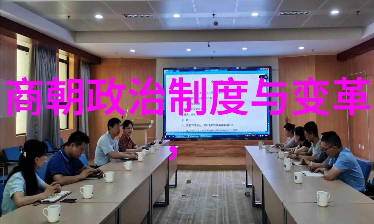 夏姬春秋的晨曦与战国的夜幕之间