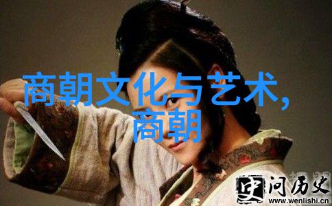 北方文人的影响力在两大朝代中有何不同又该如何解释
