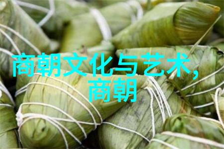 历史趣事古代智慧的奇迹揭秘世界上最早的计算机