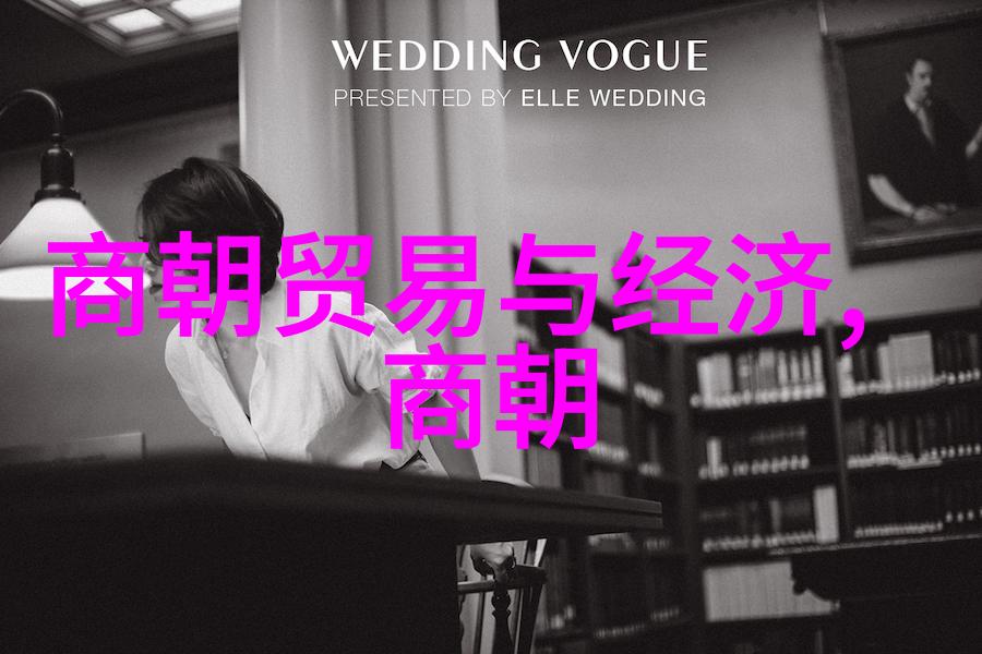 明朝那些秘密金库的主人与文字之财