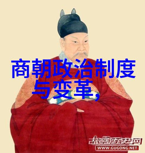 明朝年号表考析