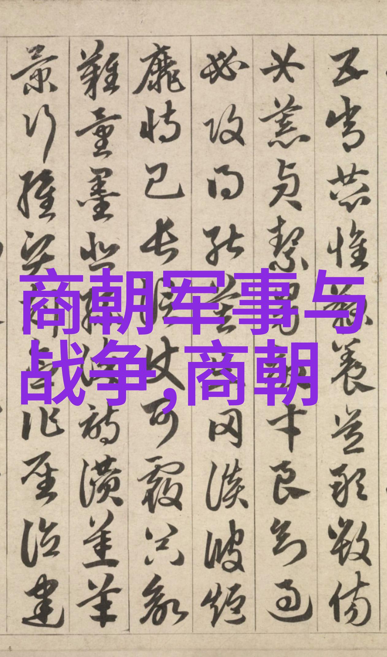 慕容晓晓的黄梅戏徐志远与黄梅戏音乐工作者的故事