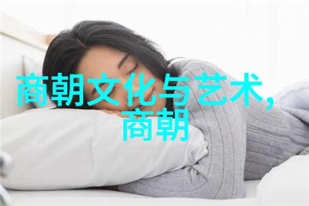 明朝怪事为什么多明朝奇闻异事的频发原因探究