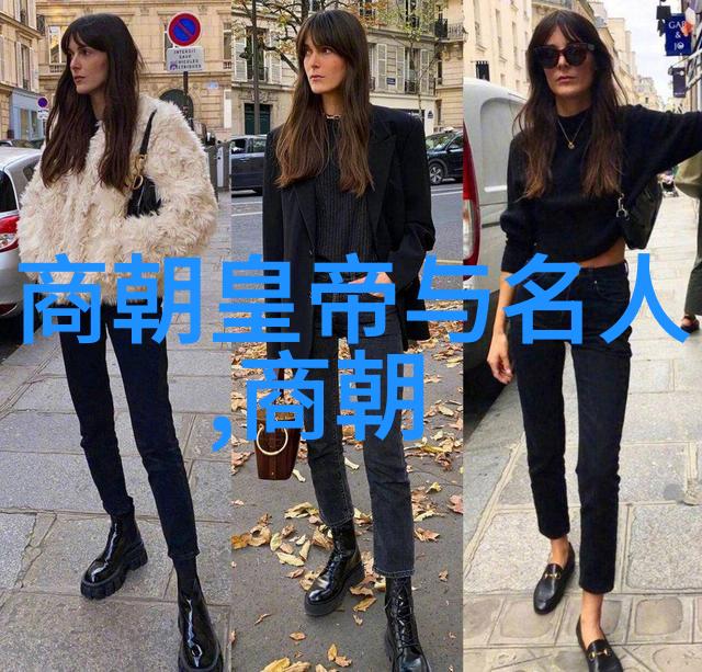 宋朝十八帝风采展宋朝的历史人物