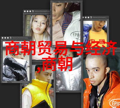张树旗人类历史上十大思想家的巨匠之作