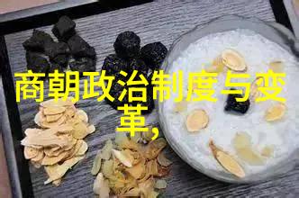 论述从建立后金到统一六部努尔哈赤对中国历史产生了什么样的变革作用