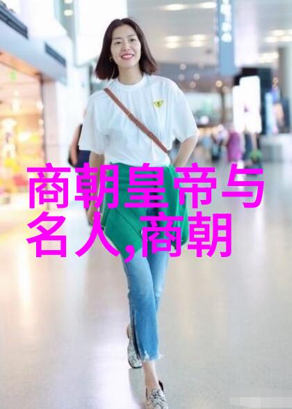 明朝末日之四大逆袭案