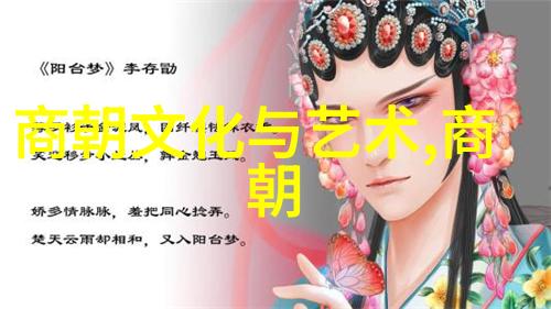 高桂枝花木兰豫剧之精彩演绎者