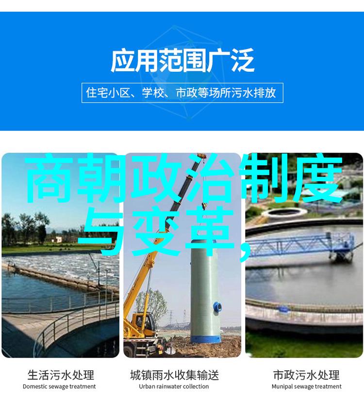 中国历史最长王朝-从秦到清探秘中国历史上最悠久的帝制