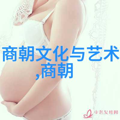 孟广禄京剧十大名段人物中的净角之美自然情怀的体现