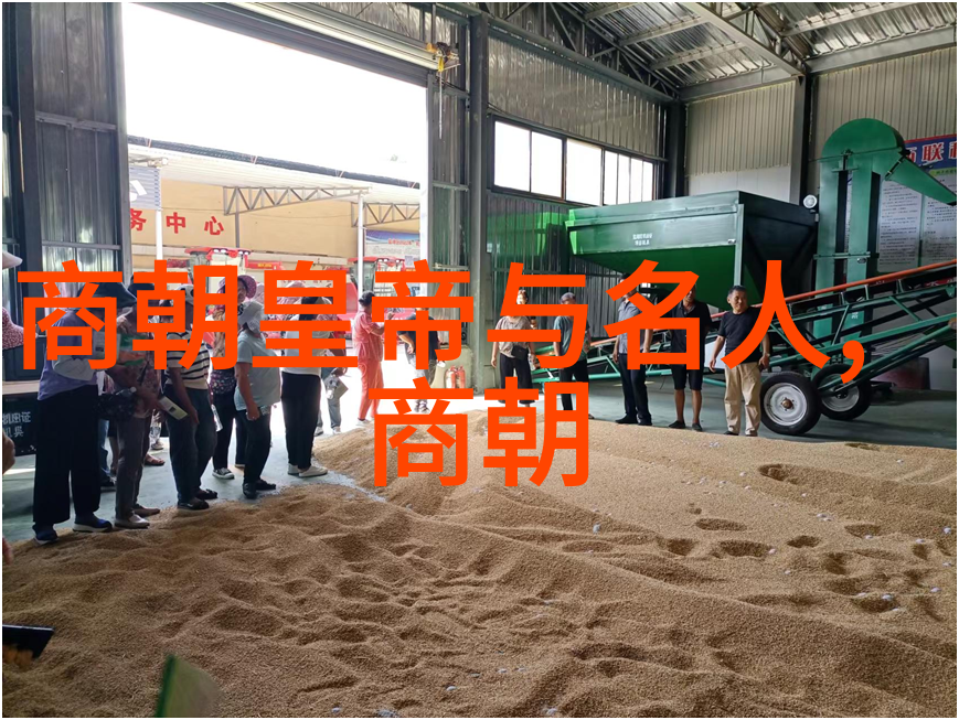 从汉唐到清末我国历史朝代的辉煌与变迁