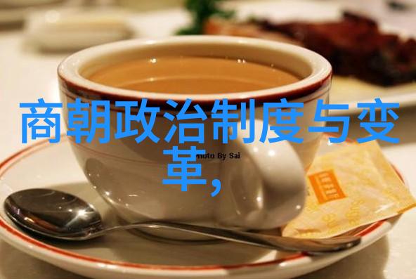 元朝小故事精选300字穿越时光的趣味传奇