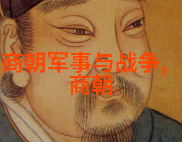 揭秘中国古代经典奇案诡计与真相的对决