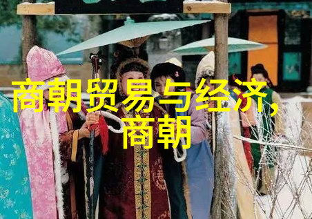 群雄逐鹿三国演义中的政治斗争