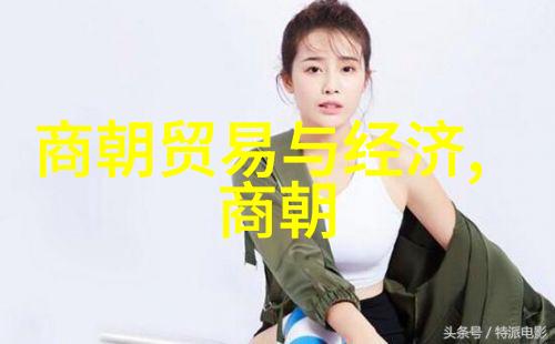 光绪帝囚禁十载的沉浮史