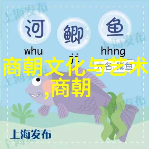 唐朝奇异风云中国历史上最神秘的朝代