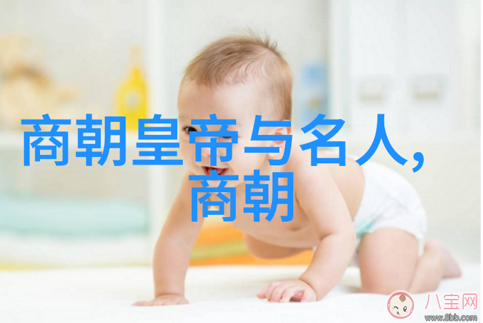 土木堡惨败中原失地与蒙古帝国的扩张