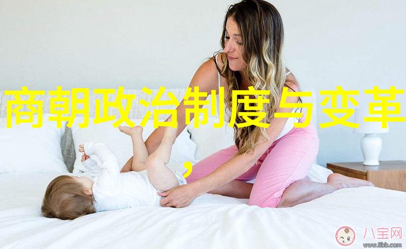 明朝的诡异事件-龙虎风云明朝那些怪事录