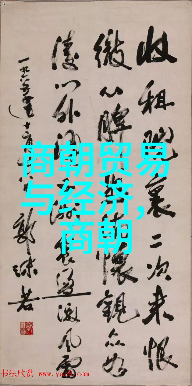 朱元璋之谜一位开国皇帝的复杂人格与历史背后的秘密