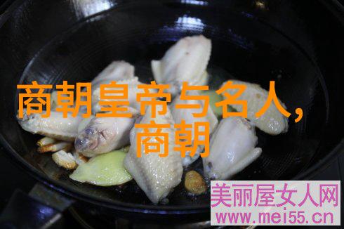 端午节的飘逸追忆伊俄与宙斯的爱恋故事