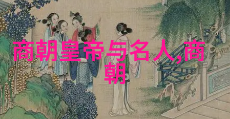 如果将现代技术应用于研究春秋时期建成之初的人文景观会发现什么新的信息或者发现