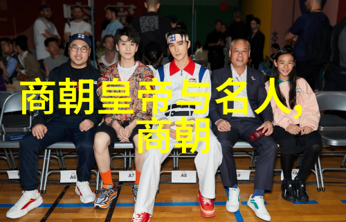 主题听我讲给你12个超级有趣的神话故事