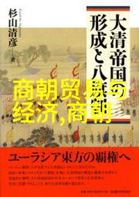 承父业传家风  排比中科院遗传与发育生物学研究所荣誉研究员陈受宜的智慧与小学教育科研论文之旅