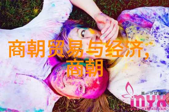 中国朝代历史时间图表一览千年辉煌