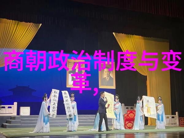 傻瓜皇帝历史上最神秘的君主李自成
