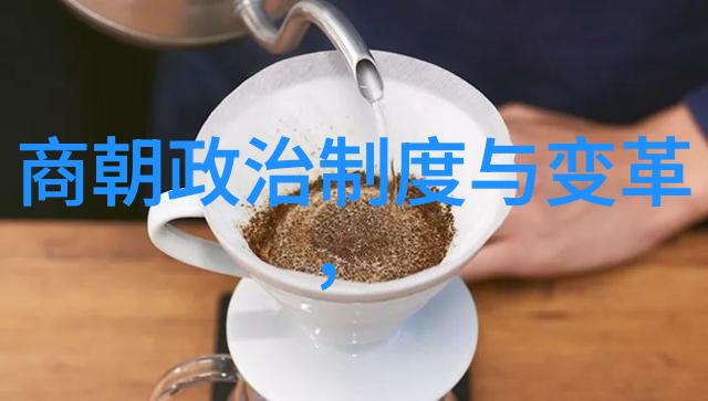 池中物沉默的故事与水中的秘密