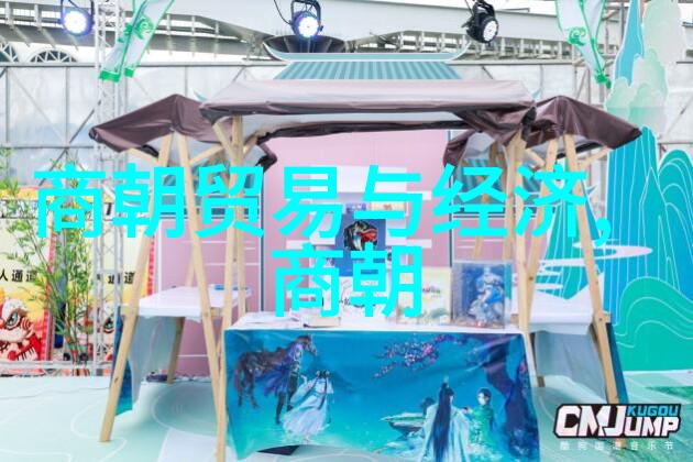 宋朝宋朝那些年一览表